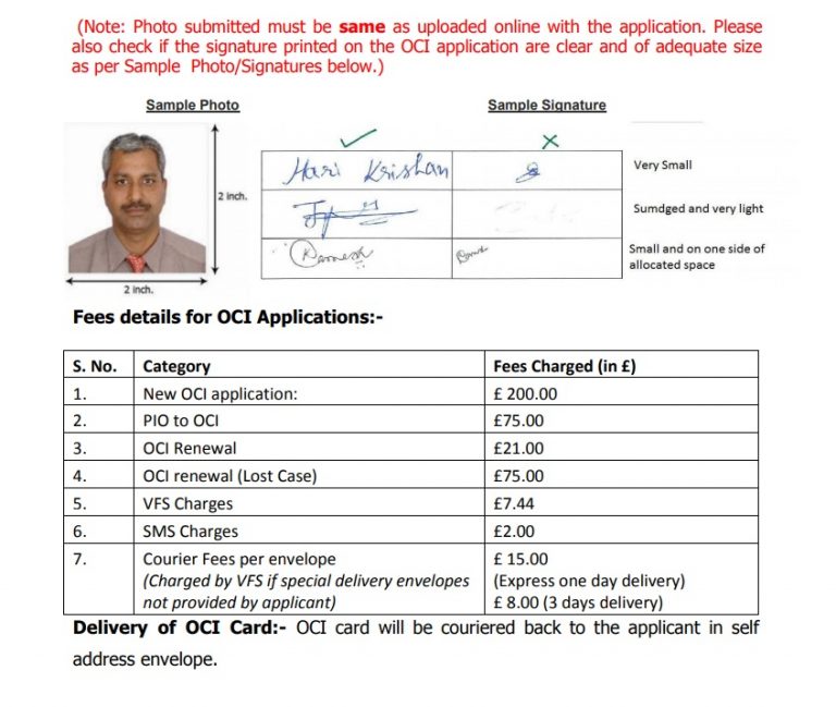 additional particulars form for oci minor