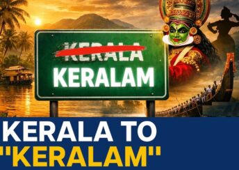 Indian State of Kerala to Be Renamed Keralam