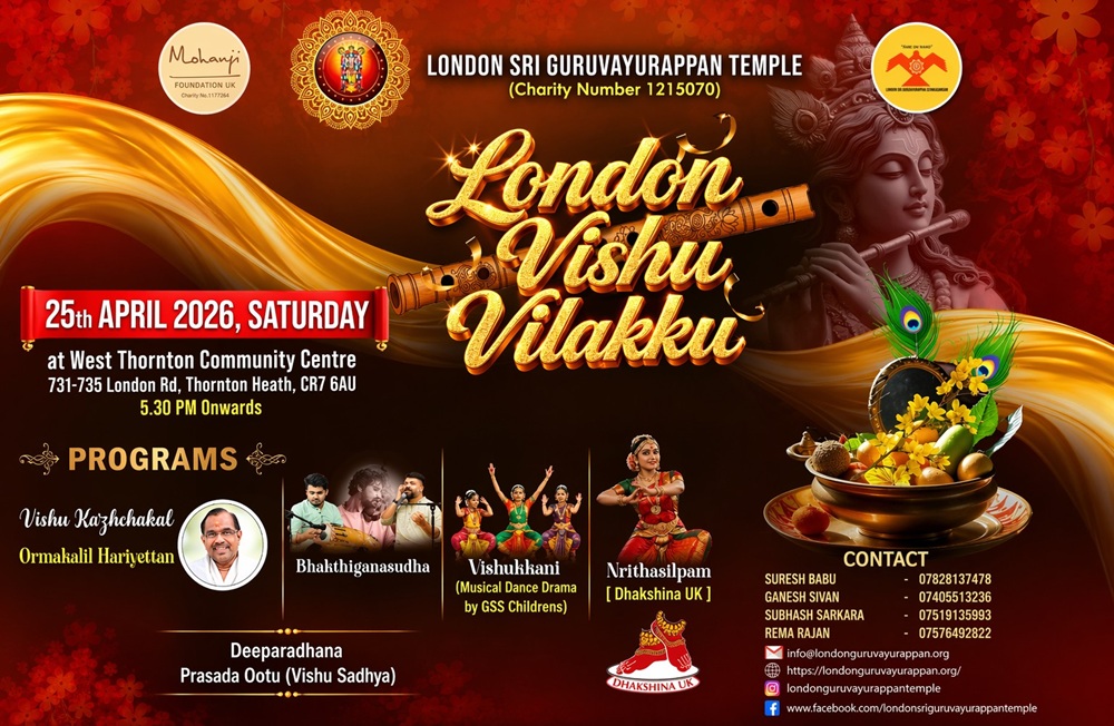 London Vishu Celebrations on April 25 in Croydon