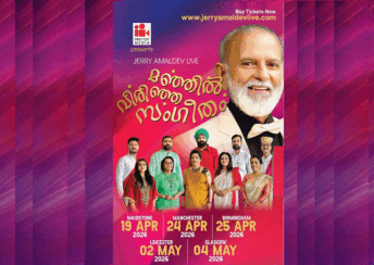 Jerry Amaldev Live Music Concert in UK: “Manjil Virinja Sangeetham 2026” From April 19 to May 4