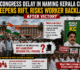 Congress Delay in Naming Kerala CM Deepens Rift, Risks Worker Backlash After Victory