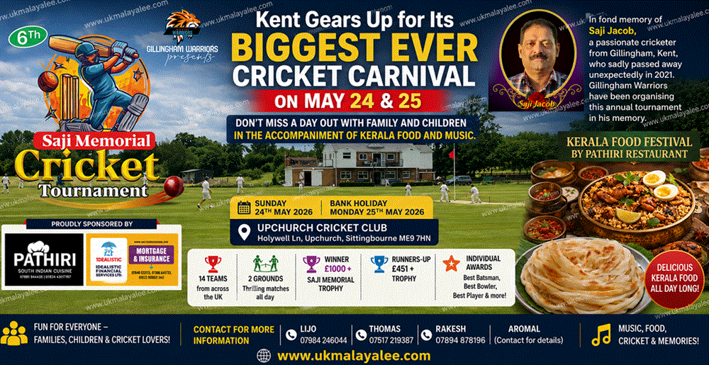 Kent Gears Up for Its Biggest Ever Cricket Carnival on May 24 & 25: Day Out For Kids And Families