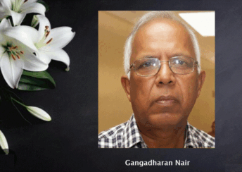 Former Malayalee Association of UK Secretary and Director KG Nair passed away: Funeral on May 27