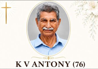 Chalakudy Native K. V. Antony Passes Away in the UK While Visiting Relatives